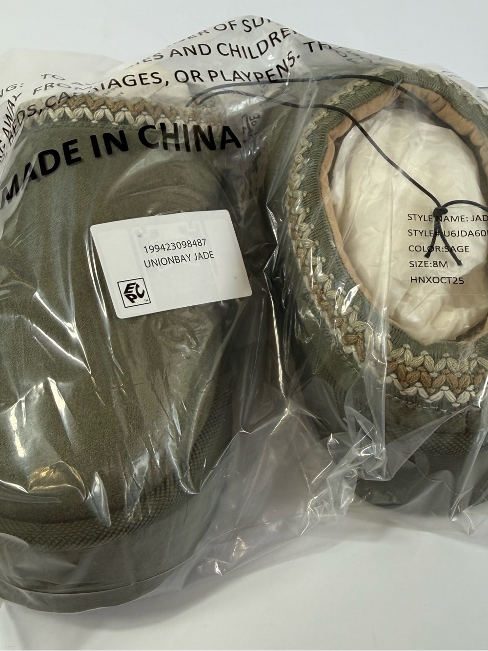 NWT Jade Sage Green Platform Suede Slippers Chunky Braided Trim 8 - Picture 3 of 6